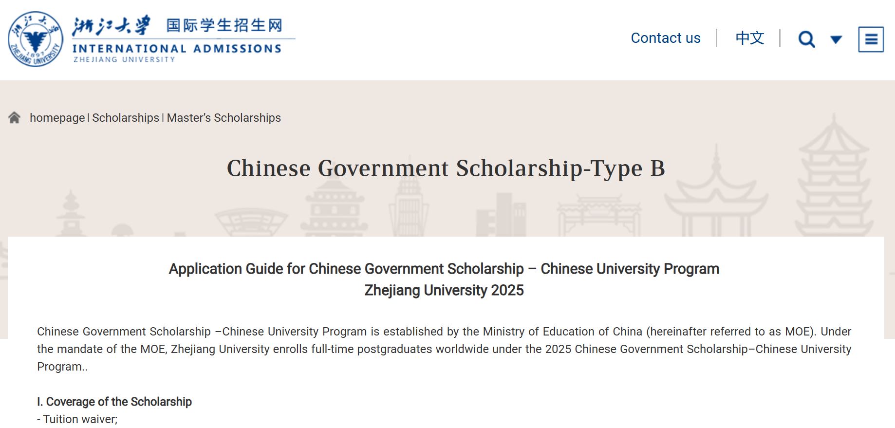 Zhejiang University CSC Scholarship 2025 in China, Fully Funded Zhejiang University CSC Scholarship 2025 in China