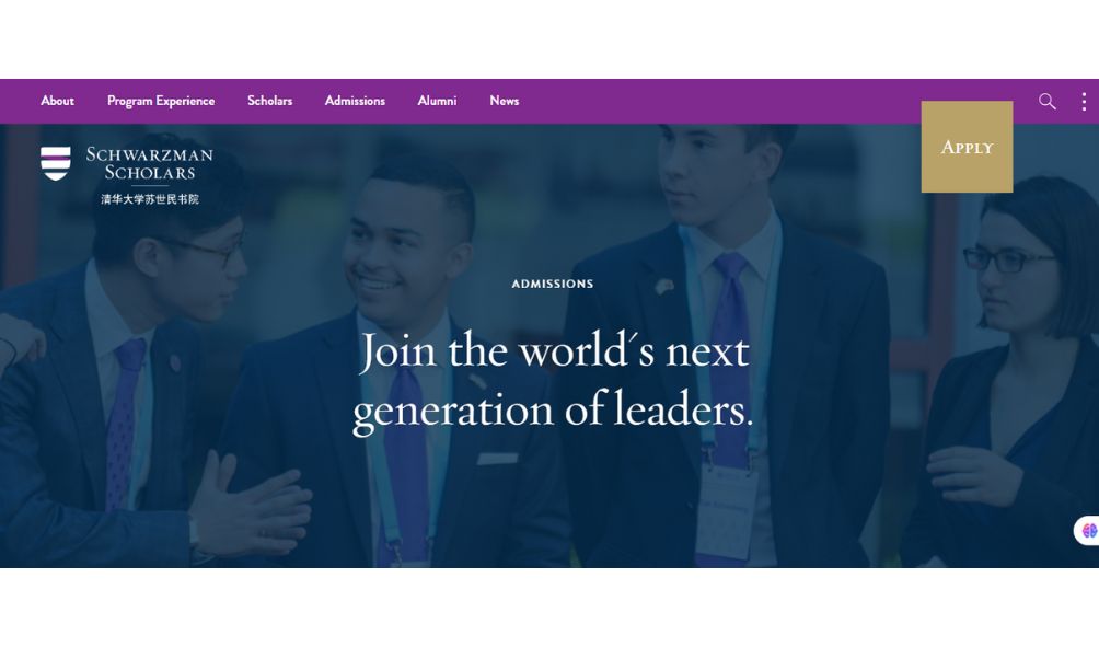 Schwarzman Scholars Program 2027 in China (Fully Funded) Schwarzman Scholars Program 2026