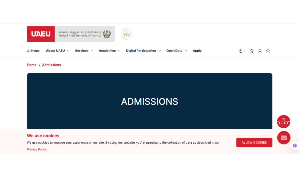 UAEU Undergraduate Scholarships 2026 for International Students UAEU Undergraduate Scholarships 2025
