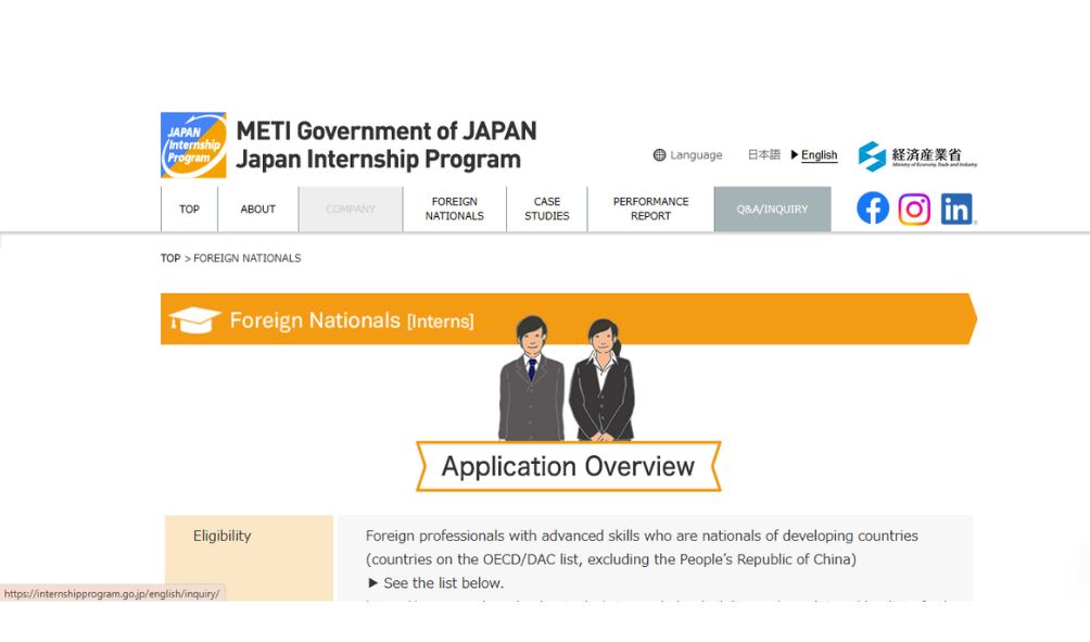 METI Japan Internship Program 2025