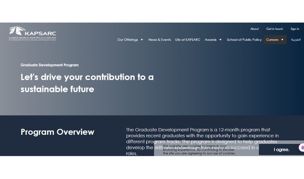 KAPSARC Graduate Development Program in Saudi Arabia 2025 (Fully Funded) KAPSARC Graduate Development Program