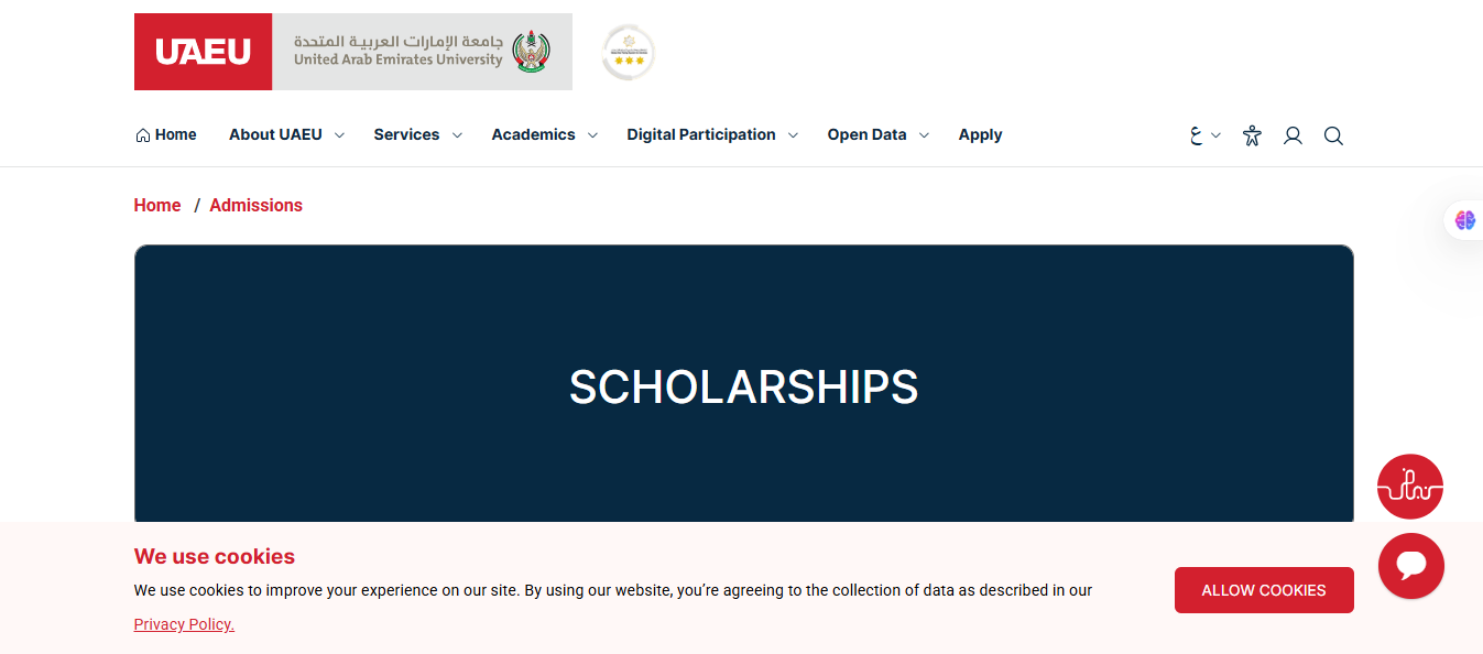 UAEU Undergraduate Scholarships 2026 for International Students UAEU Undergraduate Scholarships