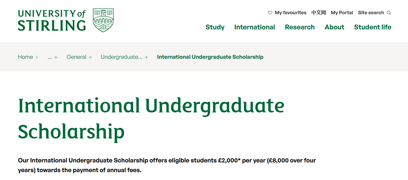 University of Stirling Undergraduate Scholarships