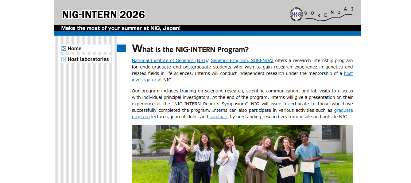 NIG Summer Internship 2026