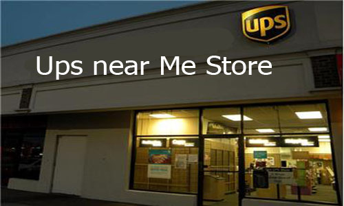 Ups near Me Store - Ups Shipping | Ups Delivery | Makeover ...