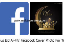 Religious Eid Al-Fitr Facebook Cover Photo For Timeline