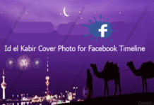 Id el Kabir Cover Photo for Facebook Timeline