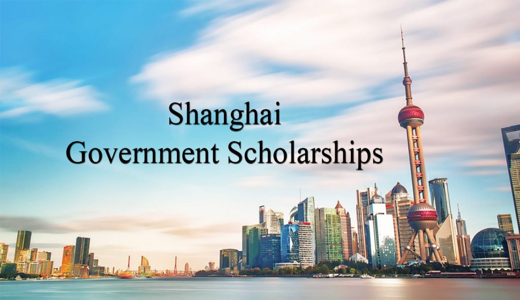 Shanghai Government Scholarships