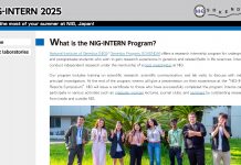 NIG Summer Internship in Japan 2025