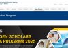 NUS Amgen Scholars Program 2025