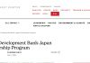 University of Hawaii ADB Scholarship in USA 2025