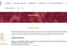 Yenching Academy Scholarship in China 2025