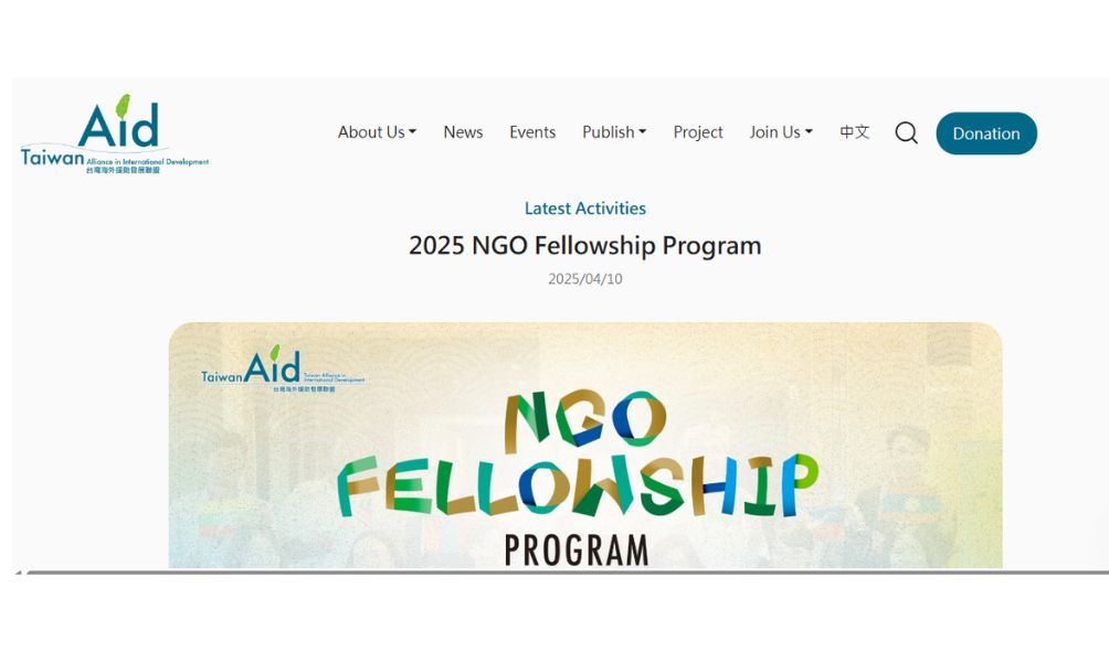 Taiwan AID NGO Fellowship Program 2025
