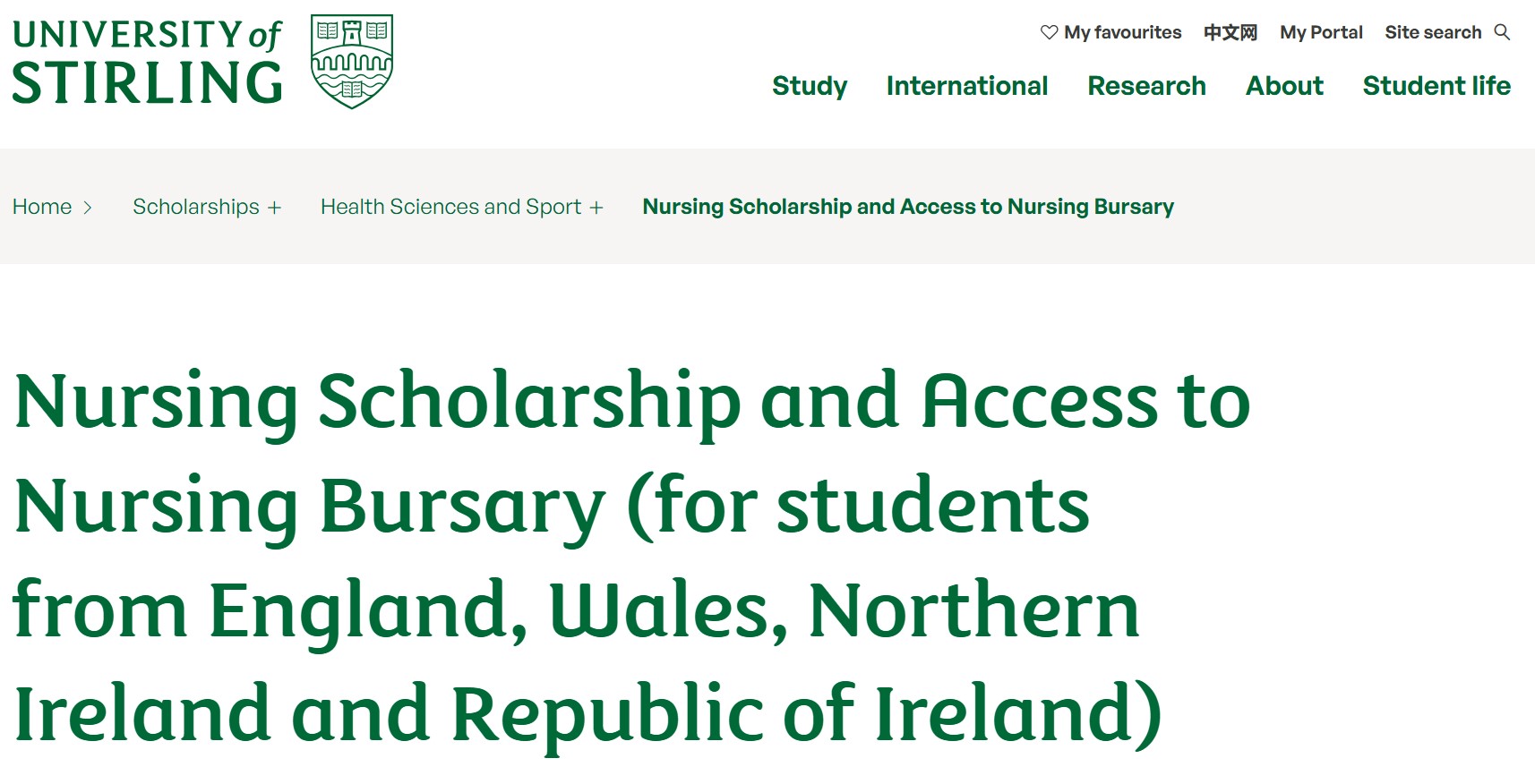 University of Stirling Nursing Scholarship and Access to Nursing Bursary 2025