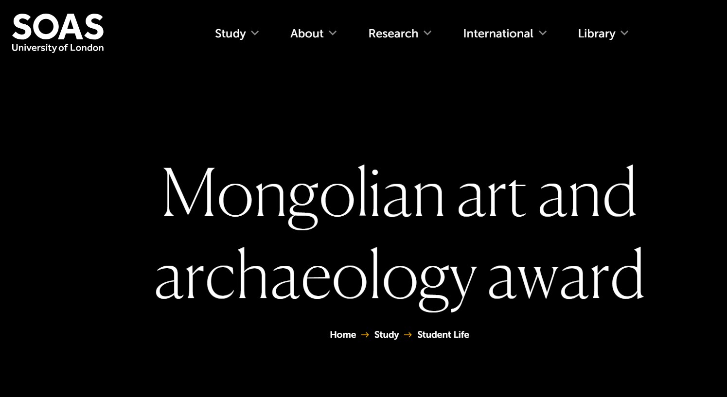Mongolian Art and Archaeology Award 2025