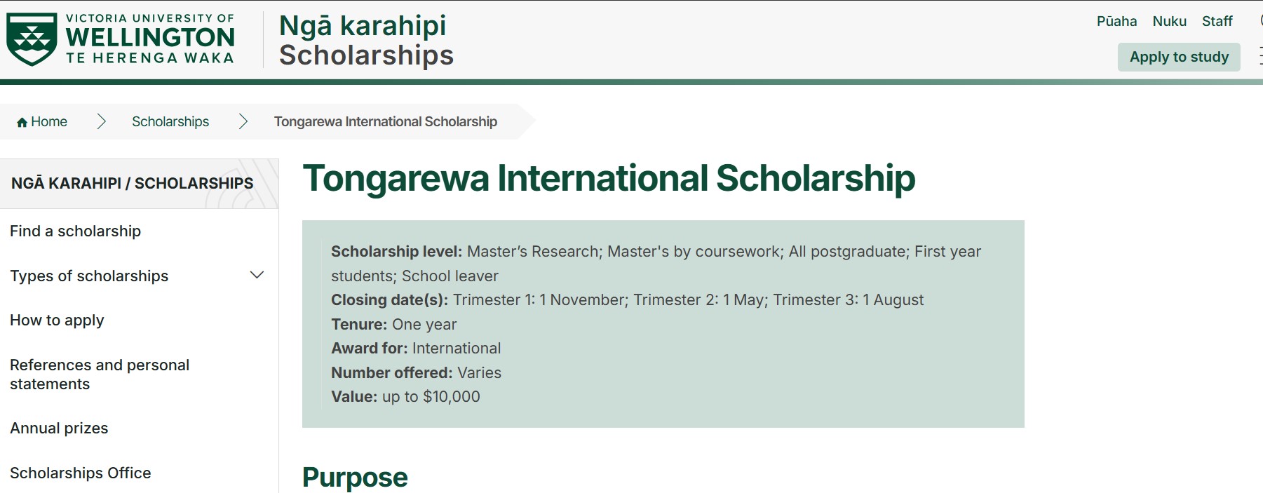 Tongarewa International Scholarship 2025