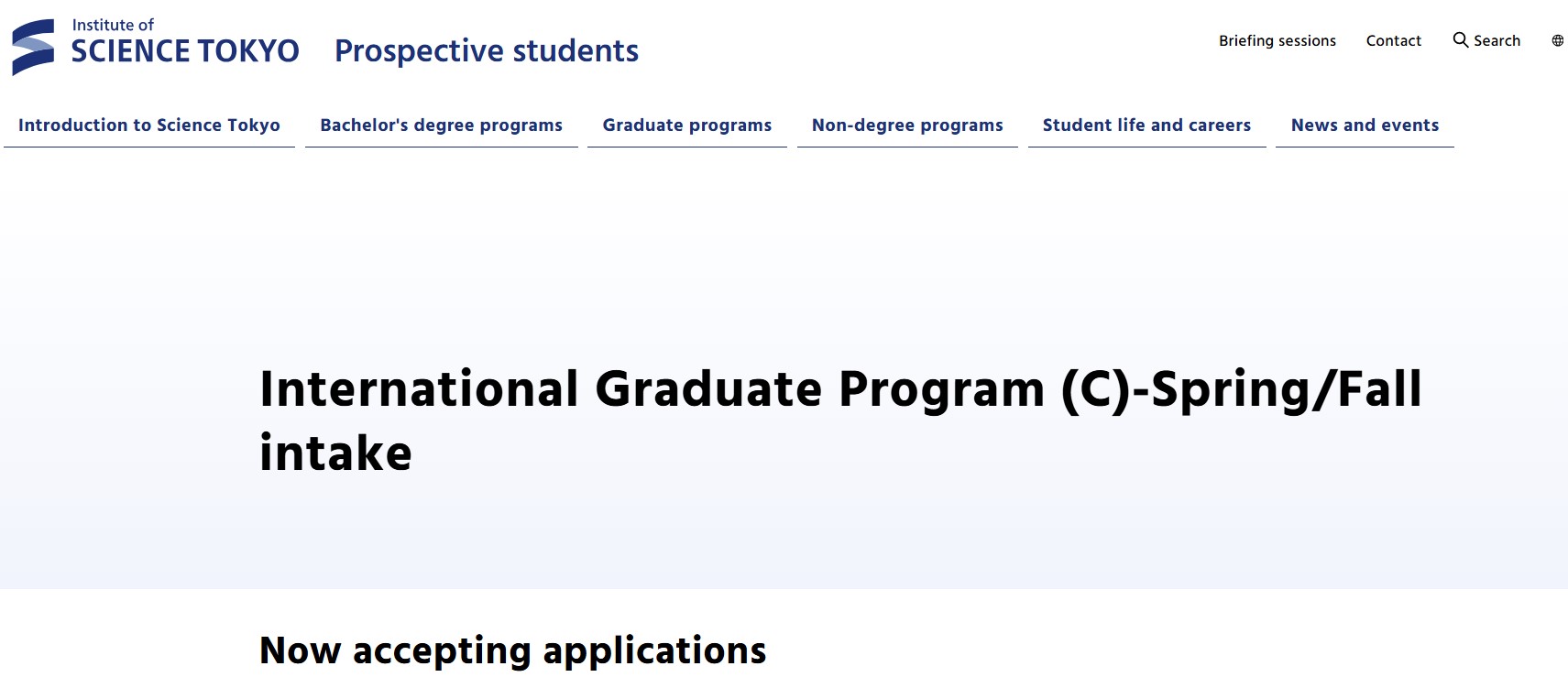 2026 TITECH International Graduate Scholarship in Japan