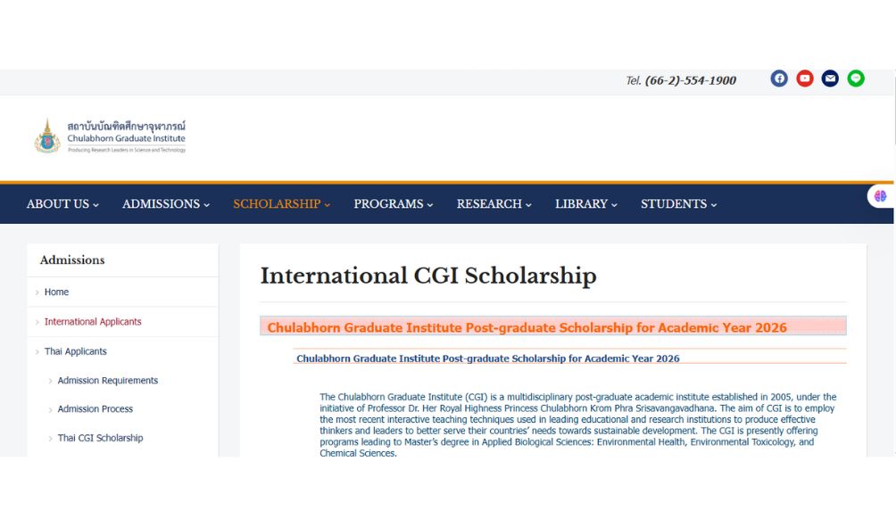 Chulabhorn Graduate Institute Scholarship