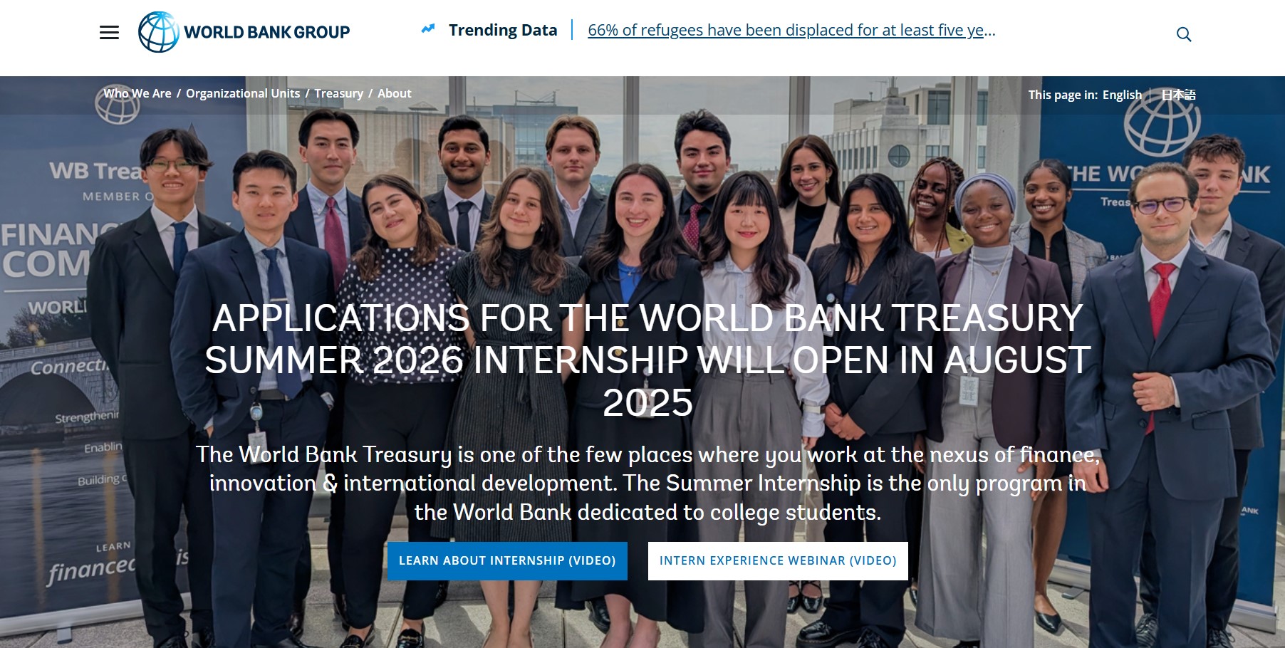 World Bank Treasury Summer Internship Program 2026