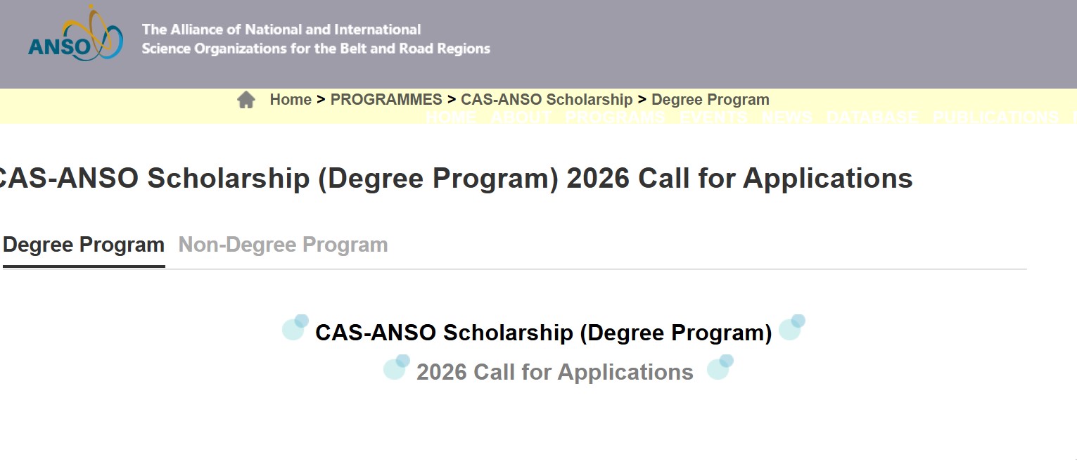 ANSO Scholarship in China 2026
