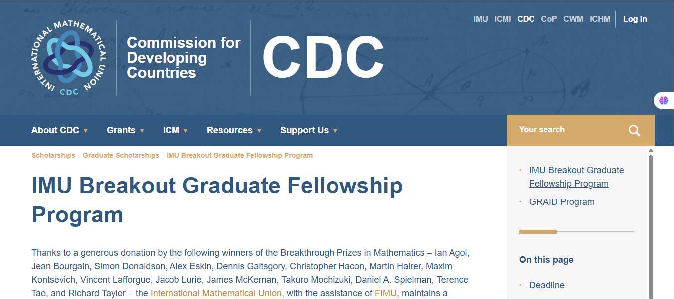 IMU Breakout Graduate Fellowship Program