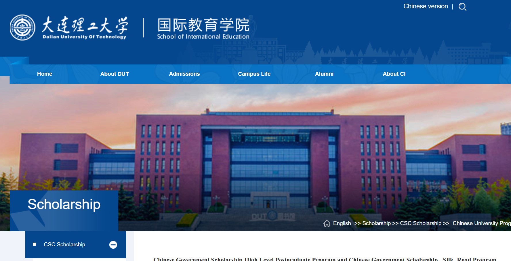 Chinese Government Scholarship at Dalian University of Technology