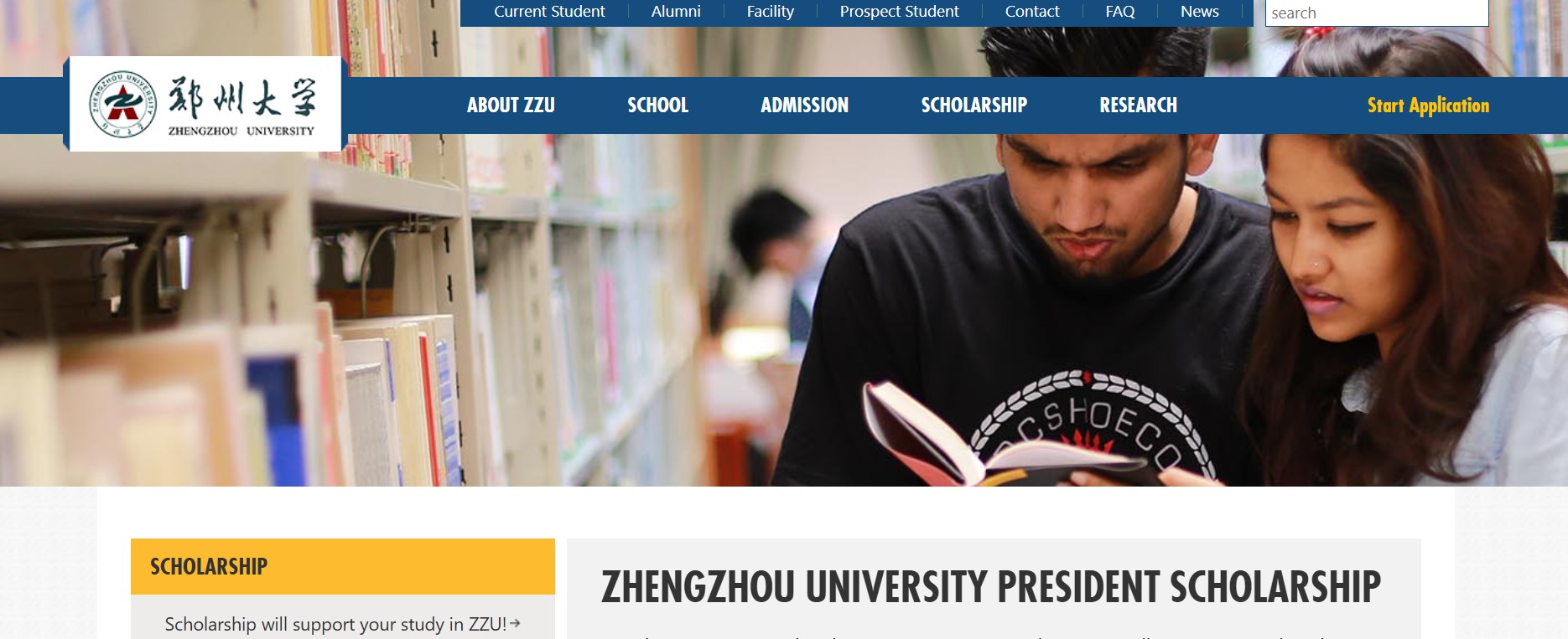 Zhengzhou University President Scholarships in China 2026 
