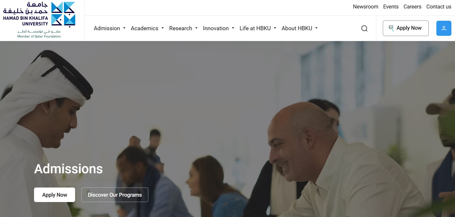 Hamad Bin Khalifa University Scholarship in Qatar 2026