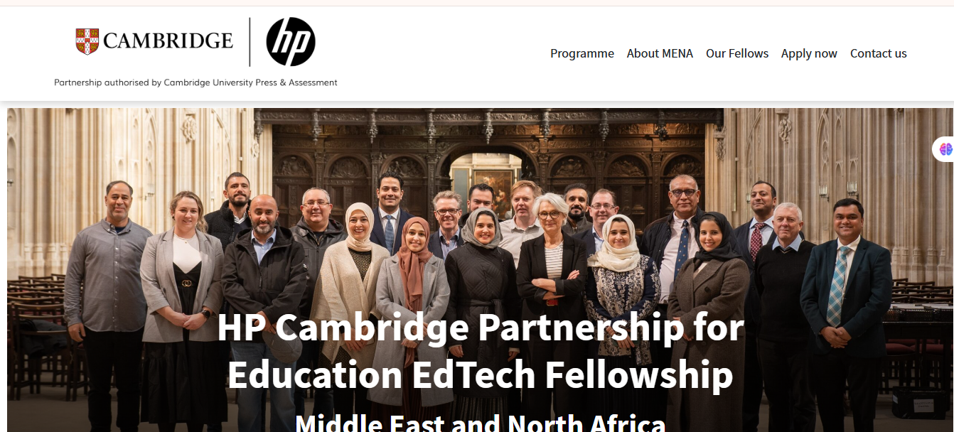 HP Cambridge Partnership for Education