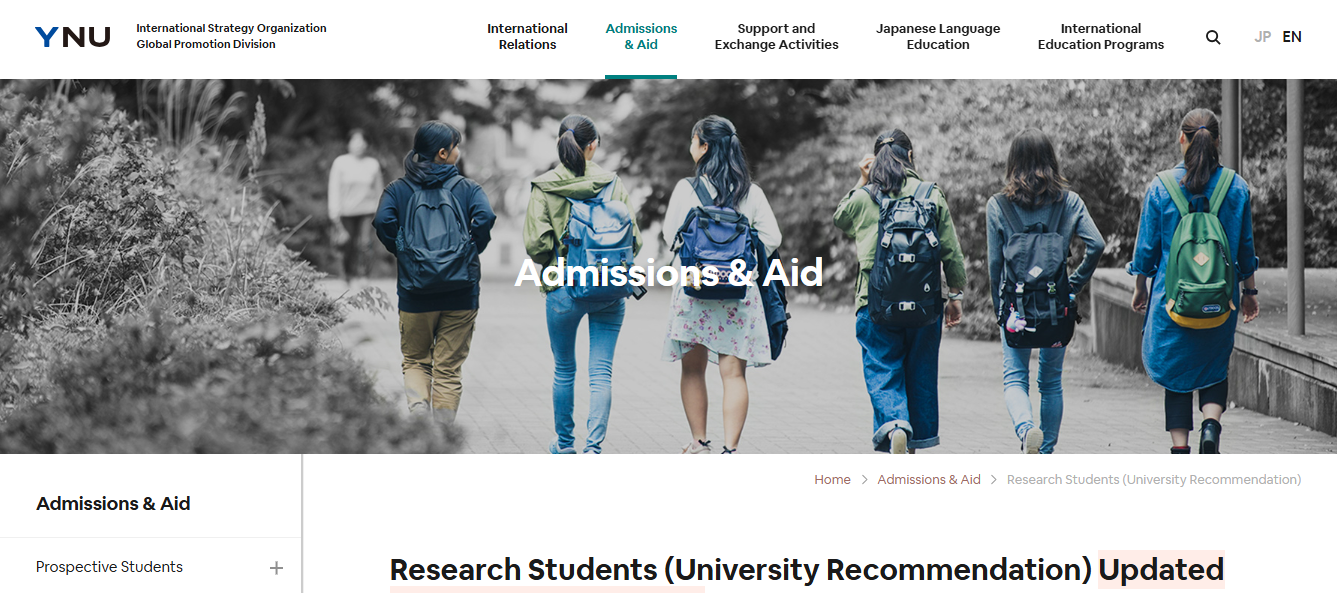 Yokohama National University MEXT Scholarship