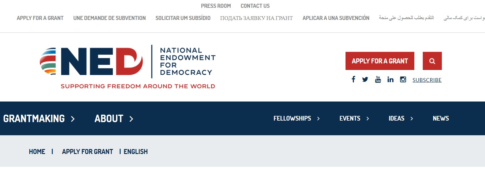 National Endowment for the Humanities (NEH) Grants 2026 NED Grants Program