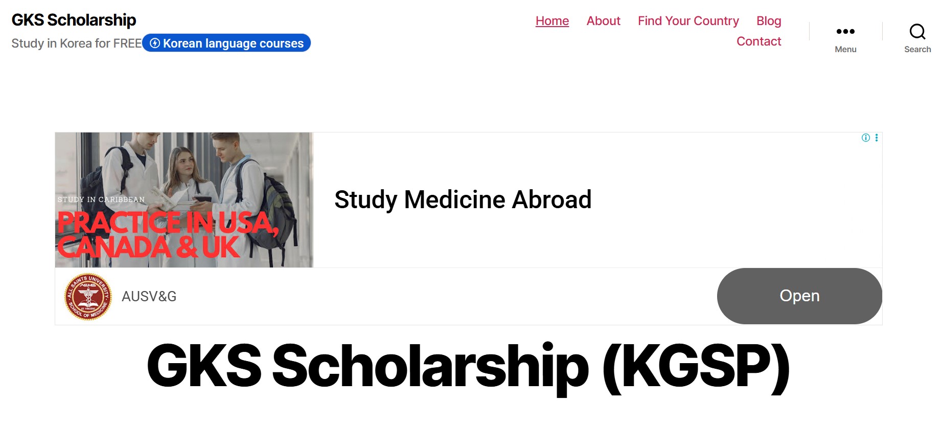 GKS Scholarship 2026