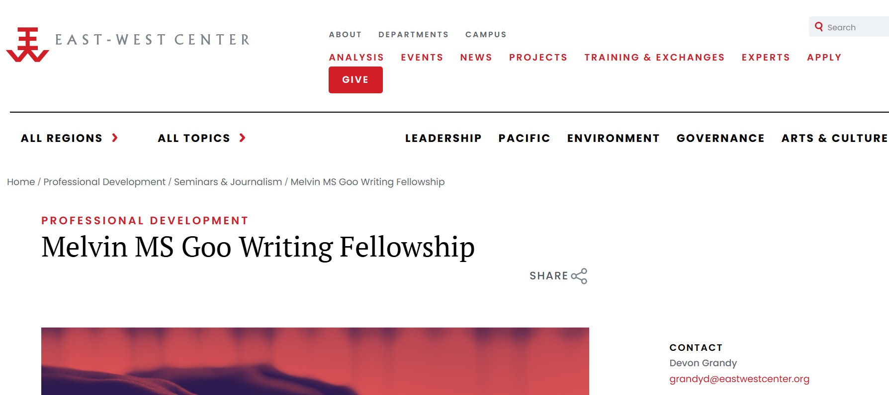 Melvin MS Goo Writing Fellowship 2026