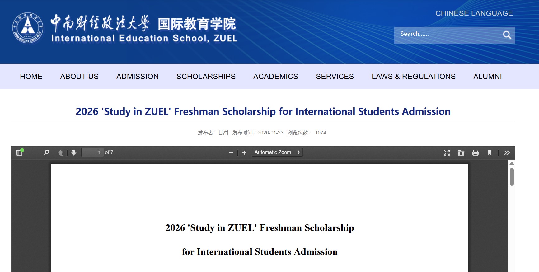 University of Economics and Law Scholarship in China 2026