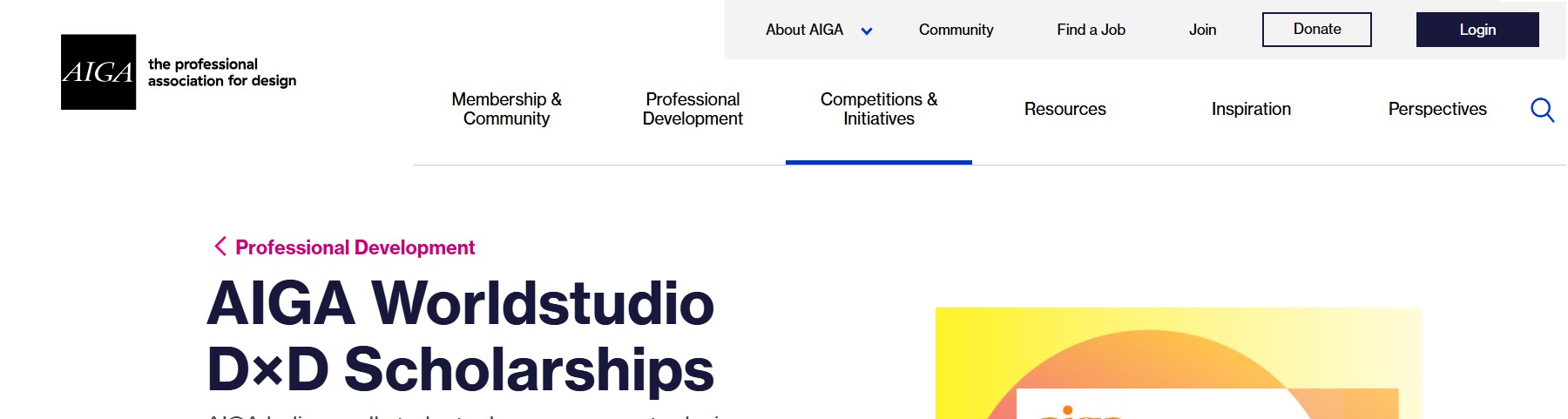 AIGA Worldstudio Scholarships 2026 