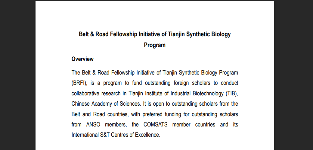 Belt & Road Fellowship