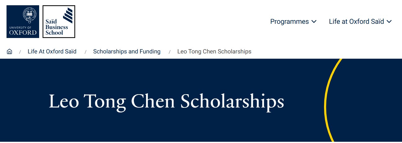 Leo Tong Chen Scholarships 2026