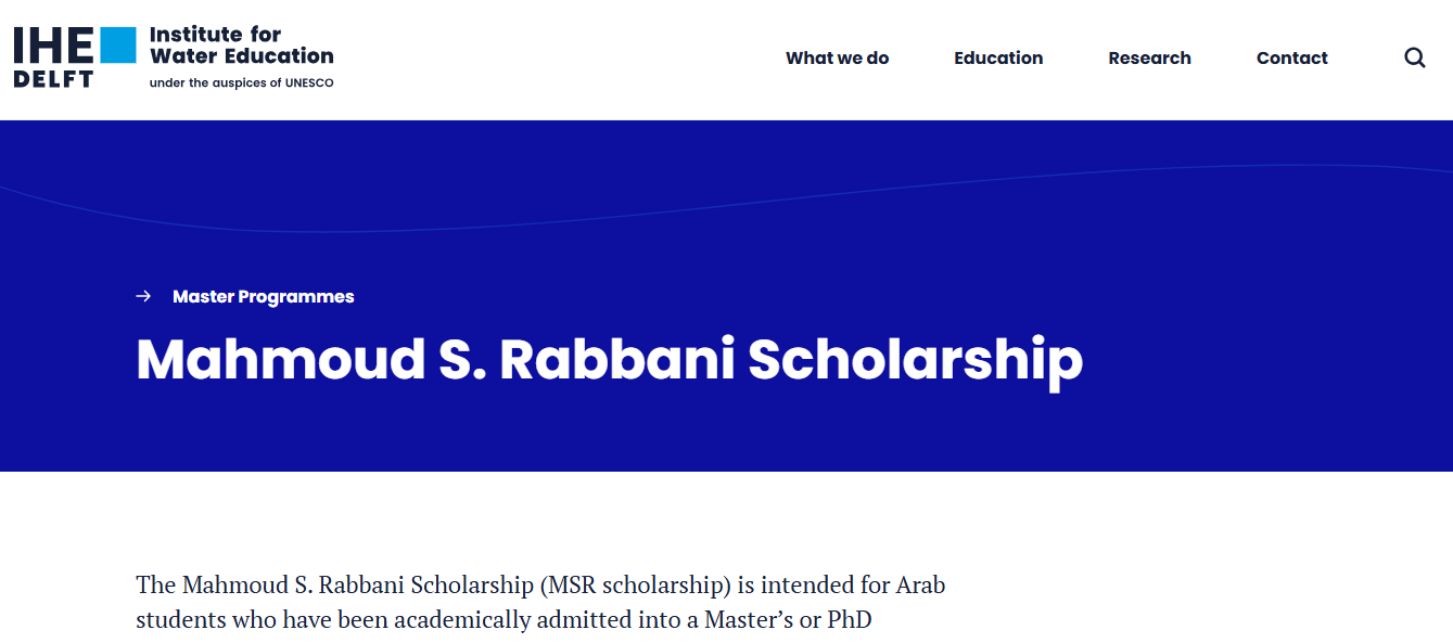 Mahmoud S. Rabbani Scholarship 