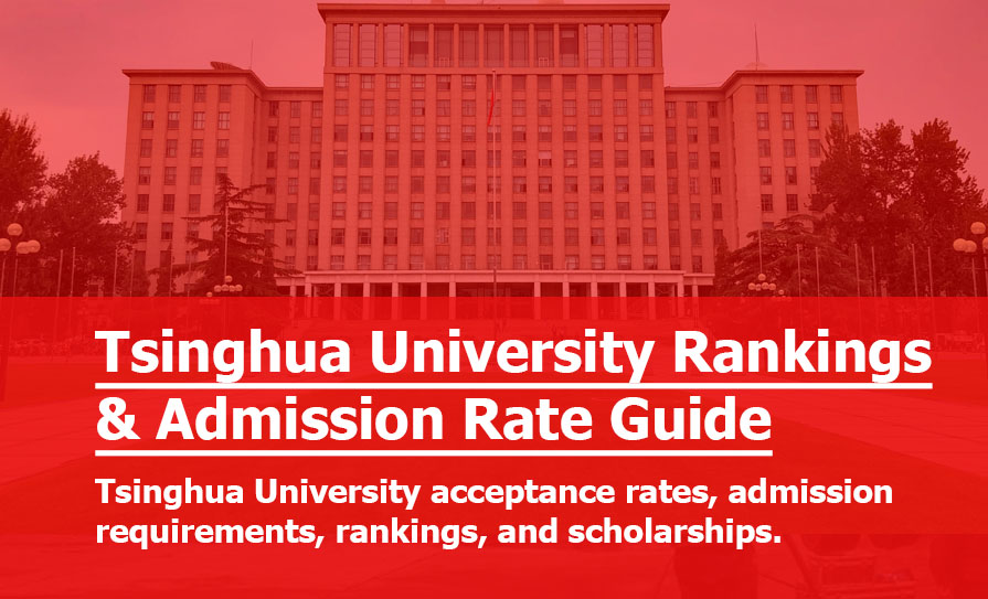Tsinghua University