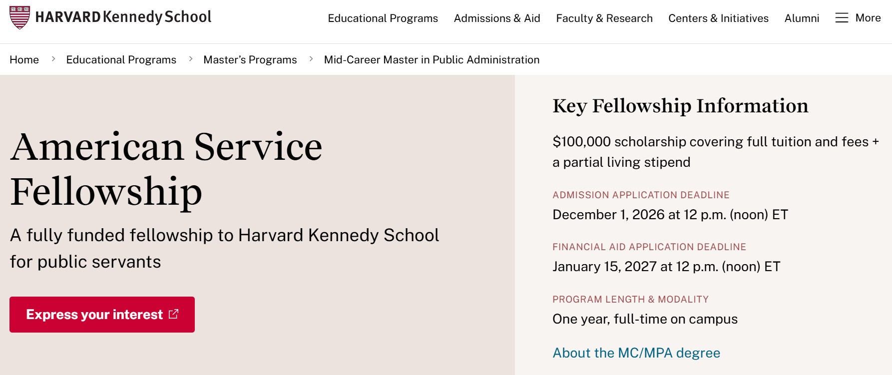 Harvard Kennedy School American Service Fellowship 2026