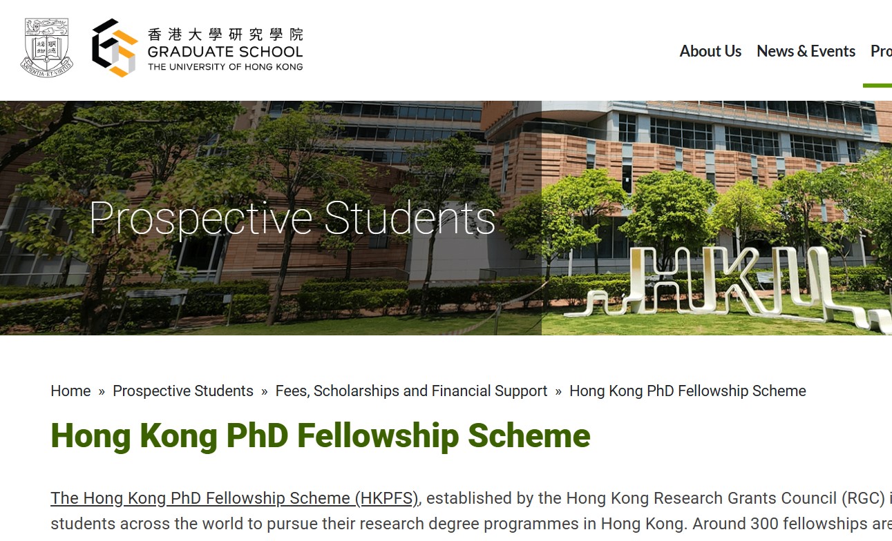 Hong Kong PhD Fellowship Scheme 2027