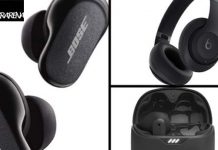 Affordable Prices on Headphones From Bose