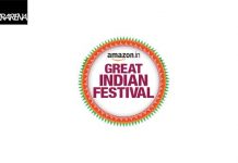 Amazon's Great Indian Festival Sale