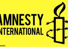 Amnesty International's Grant Program