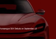 Ferrari Purosangue SUV Debuts on September 13
