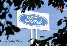 Ford EV Battery Factory Plans
