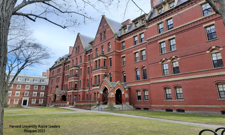 Harvard University Aspire Leaders Program 2023