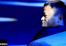 Jack Ma Backs Off on Plans to Sell Alibaba Shares After Stock Plunge