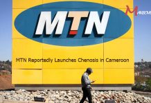 MTN Reportedly Launches Chenosis in Cameroon