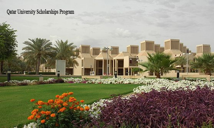 Qatar University Scholarships Program
